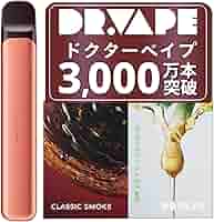 DR.VAPE ドクターベイプ クラシックスモーク まとめ売り Amazon.co.jp: DR.VAPE ドクターベイプ クラシックスモーク for